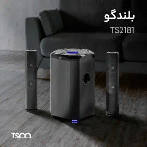 اسپیکر بلوتوثی تسکو مدل TS 2181